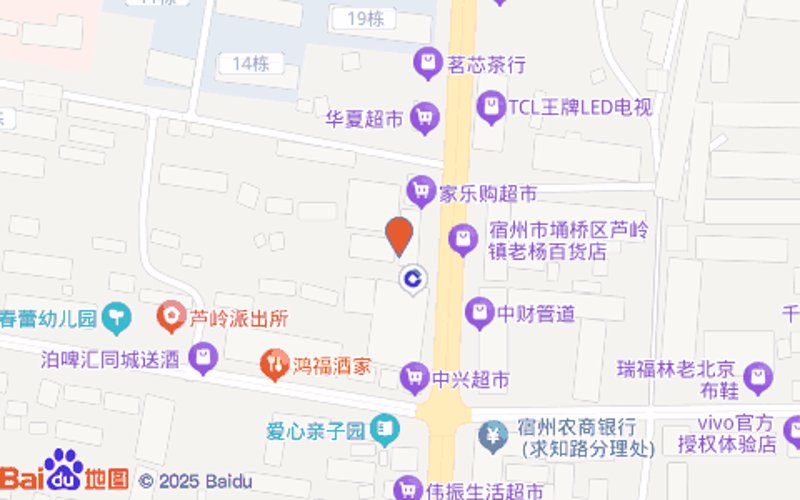 宿州超市
